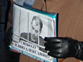 Василий Алексанян. Фото Ларисы Верчиновой / Собкор®ru Василий Алексанян. Фото Ларисы Верчиновой / Собкор®ru