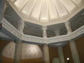 Метрополитен, Сталин. Фото: livejournal.com Метрополитен, Сталин. Фото: livejournal.com