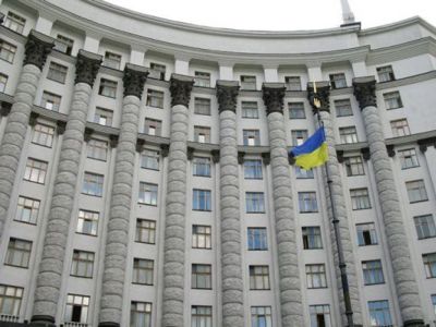 Министерство аграрной политики и продовольствия Украины. Фото: iacis.ru