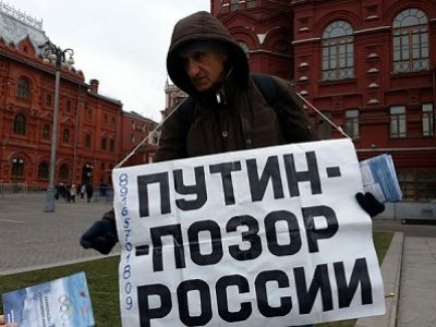 Активист Владимир Ионов. Фото: openrussia.org