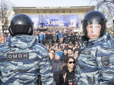 Акция протеста в Москве на Пушкинской пл., 26.3.17. Фото: theins.ru