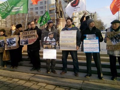 Акция в поддержку политзаключенных. Фото: Сергей Попов. каспаров.Ru