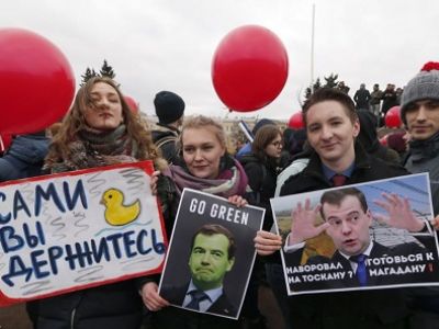 Митинг против коррупции в Петербурге 12 июня. Фото: svoboda.org Митинг против коррупции в Петербурге 12 июня. Фото: svoboda.org